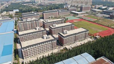 新華教育集團山東職業教育產業園