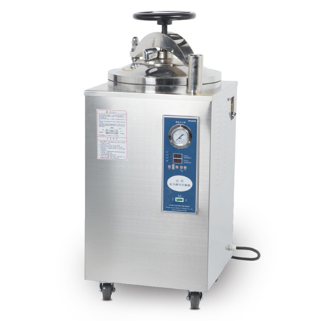 YXQ-50SII立式壓力蒸汽滅菌器高壓滅菌鍋